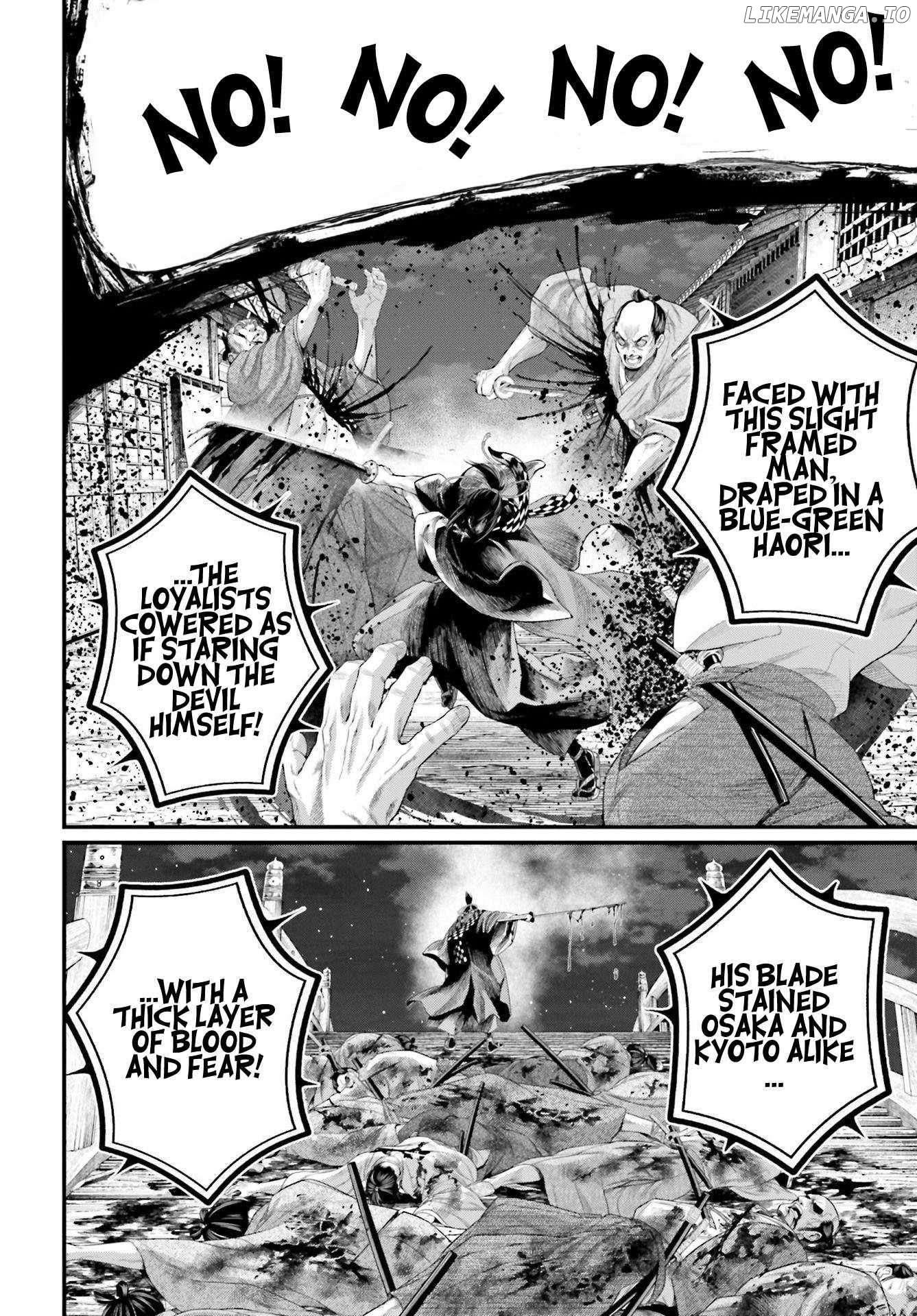 Record Of Ragnarok, Chapter 86 image 17